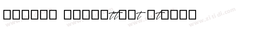 Roadly Hezarttest It字体转换